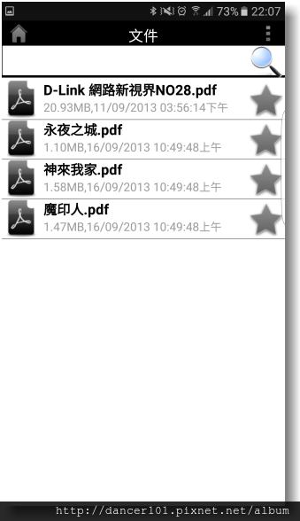 323-Screenshot_20161002-220755.png 323-Screenshot_20161002-220755.png