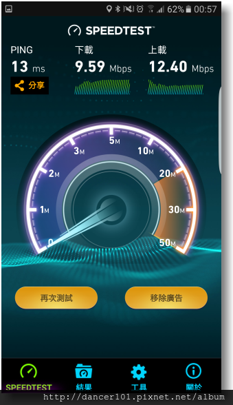 219-Screenshot_20161004-005755.png 219-Screenshot_20161004-005755.png