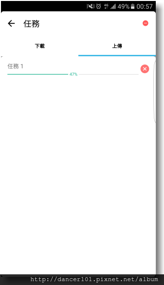 043-Screenshot_20161107-005752.png 043-Screenshot_20161107-005752.png