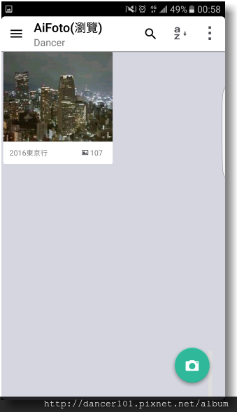 044-Screenshot_20161107-005811.png 044-Screenshot_20161107-005811.png