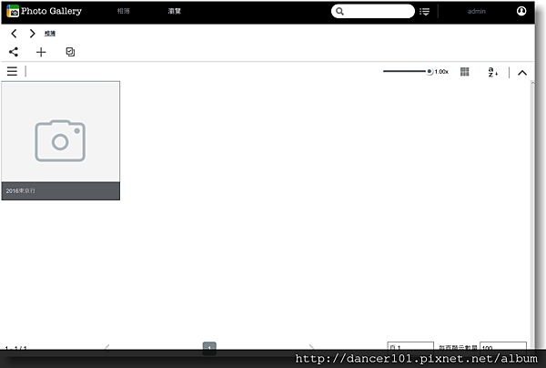 050-QQ截图20161107001824.png 050-QQ截图20161107001824.png
