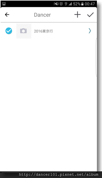 042-Screenshot_20161107-004732.png 042-Screenshot_20161107-004732.png