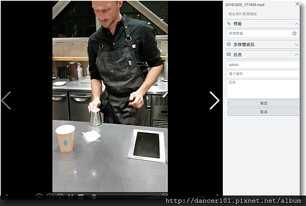 053-QQ截图20161107005619.png 053-QQ截图20161107005619.png