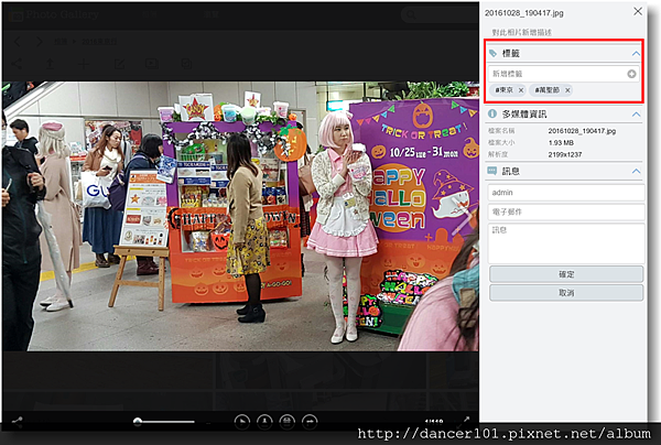 054-QQ截图20161108000120.png 054-QQ截图20161108000120.png