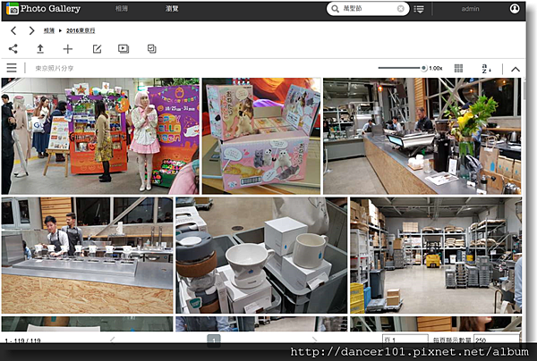 055-QQ截图20161108000417.png 055-QQ截图20161108000417.png