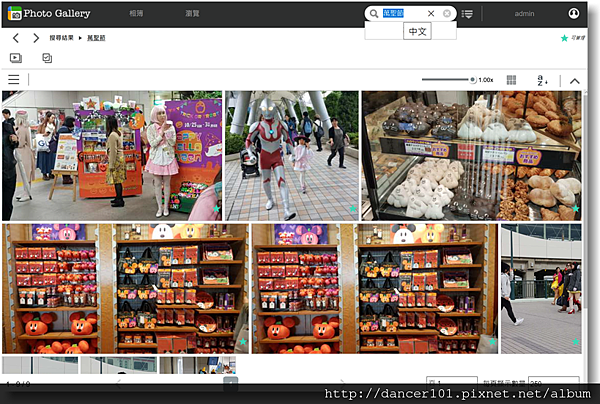 056-QQ截图20161108000540.png 056-QQ截图20161108000540.png