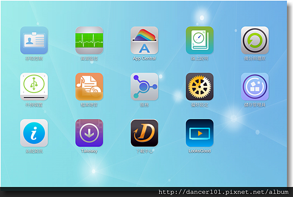 001-QQ截图20161106230559.png 001-QQ截图20161106230559.png