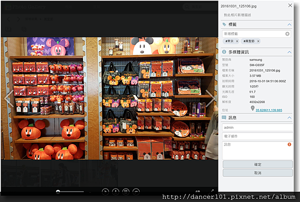 057-QQ截图20161108000607.png 057-QQ截图20161108000607.png