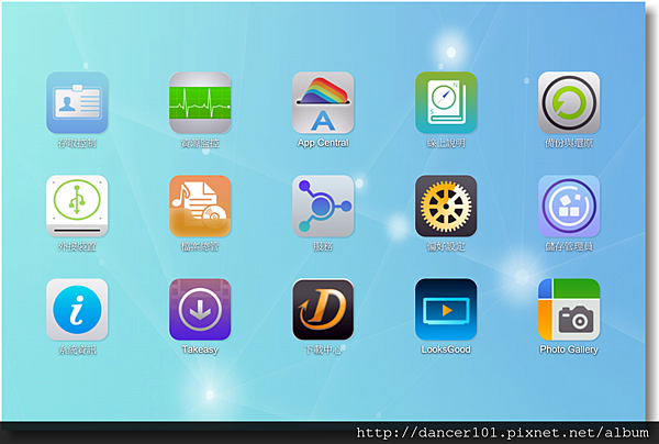 004-QQ截图20161107235657.png 004-QQ截图20161107235657.png