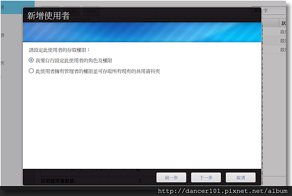 007-QQ截图20161107235831.png 007-QQ截图20161107235831.png