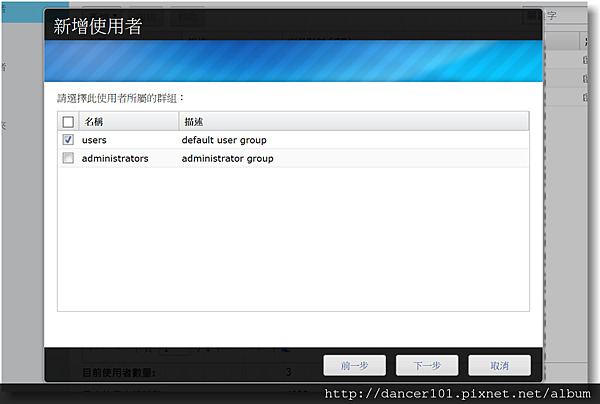 008-QQ截图20161107235841.png 008-QQ截图20161107235841.png