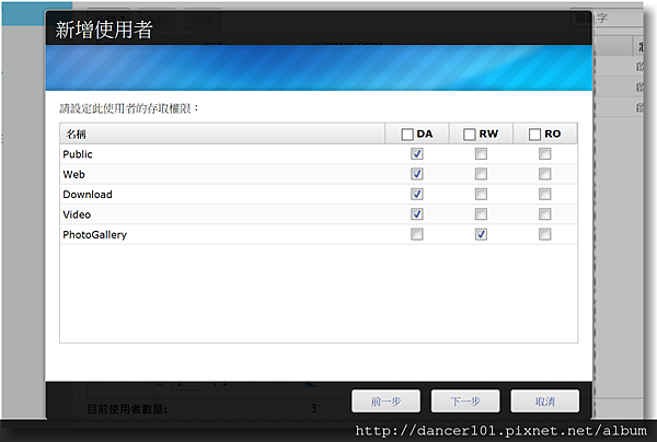 009-QQ截图20161107235907.png 009-QQ截图20161107235907.png