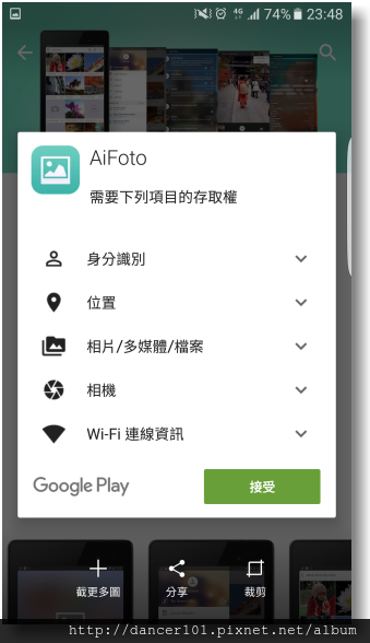 022-Screenshot_20161106-234817.png 022-Screenshot_20161106-234817.png