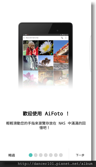 024-Screenshot_20161106-234926.png 024-Screenshot_20161106-234926.png