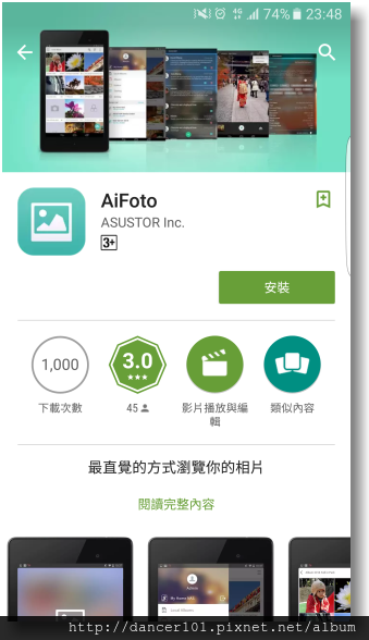 021-Screenshot_20161106-234813.png 021-Screenshot_20161106-234813.png