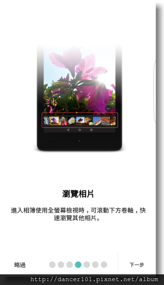 027-Screenshot_20161106-234941.png 027-Screenshot_20161106-234941.png