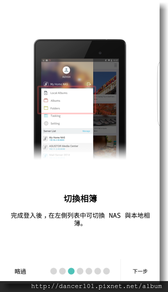 026-Screenshot_20161106-234936.png 026-Screenshot_20161106-234936.png