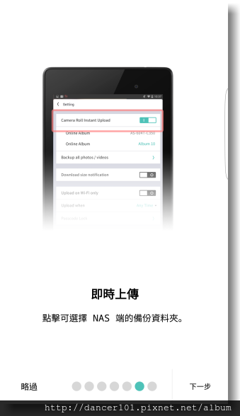 029-Screenshot_20161106-234954.png 029-Screenshot_20161106-234954.png