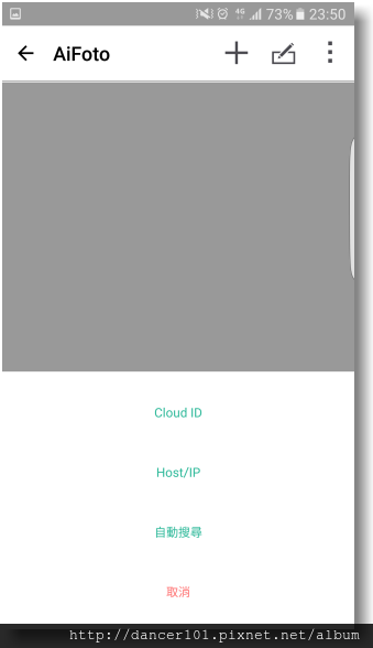 031-Screenshot_20161106-235051.png 031-Screenshot_20161106-235051.png