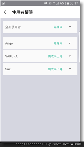 036-Screenshot_20161107-001707.png 036-Screenshot_20161107-001707.png