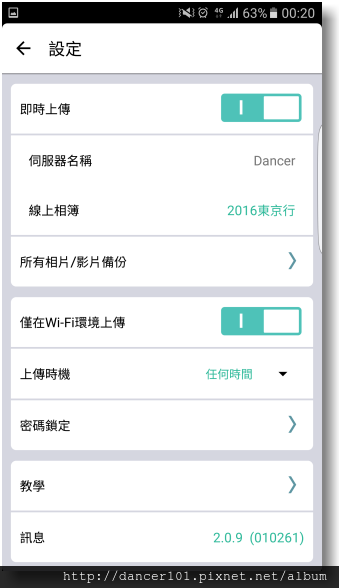 038-Screenshot_20161107-002048.png 038-Screenshot_20161107-002048.png