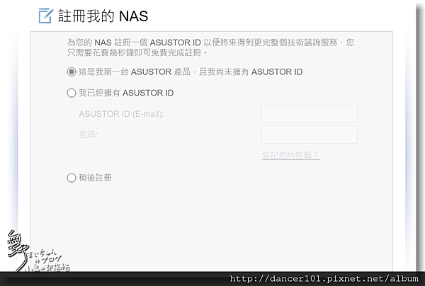 123-QQ截图20161023233425.png 123-QQ截图20161023233425.png