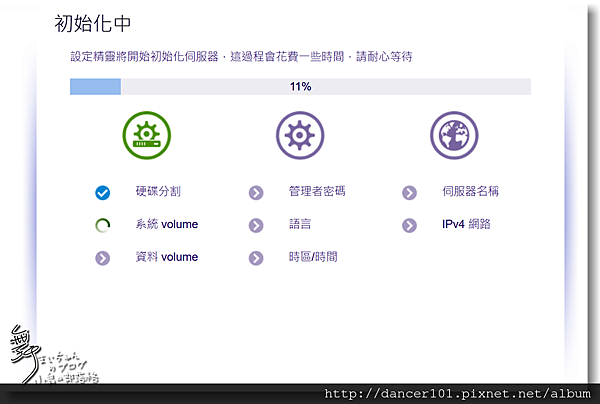 122-QQ截图20161023233323.png 122-QQ截图20161023233323.png