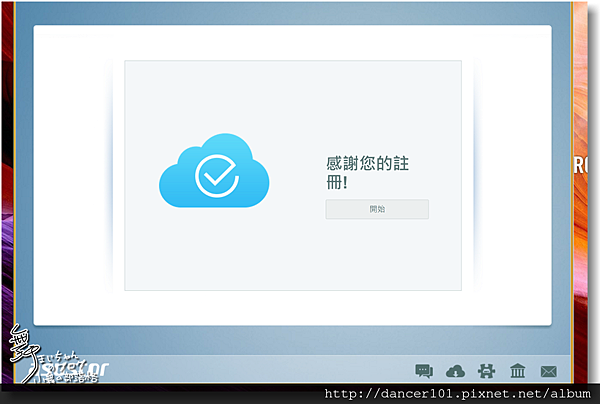 126-QQ截图20161023233541.png 126-QQ截图20161023233541.png