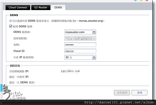 133-QQ截图20161024000315.png 133-QQ截图20161024000315.png