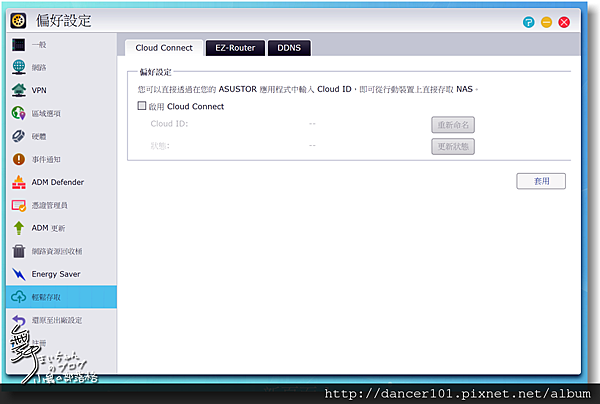 132-QQ截图20161024000020.png 132-QQ截图20161024000020.png