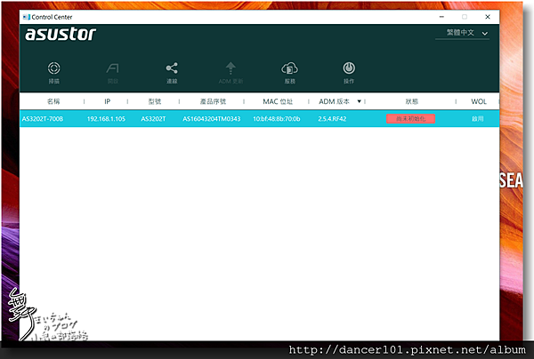 108-QQ截图20161023232522.png 108-QQ截图20161023232522.png