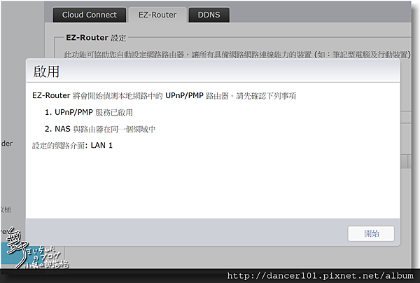 136-QQ截图20161024000146.png 136-QQ截图20161024000146.png