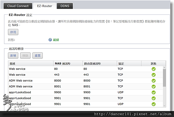 137-QQ截图20161108002734.png 137-QQ截图20161108002734.png