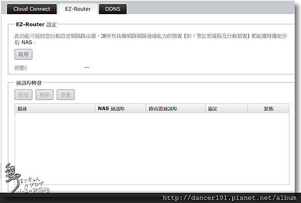 135-QQ截图20161024000134.png 135-QQ截图20161024000134.png