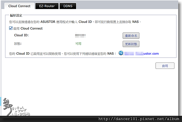 139-QQ截图20161108002805.png 139-QQ截图20161108002805.png