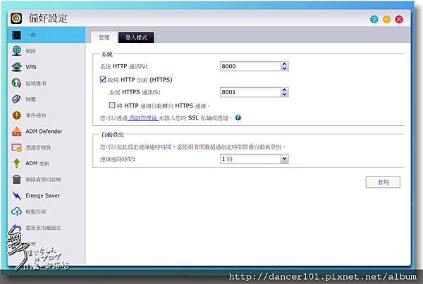 131-QQ截图20161024000008.png 131-QQ截图20161024000008.png