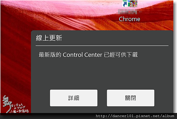 106-QQ截图20161023232501.png 106-QQ截图20161023232501.png