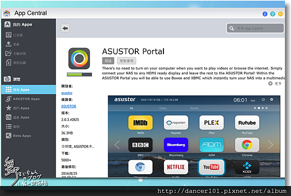 201-QQ截图20161109233725.png 201-QQ截图20161109233725.png