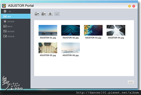 205-QQ截图20161109234057.png 205-QQ截图20161109234057.png
