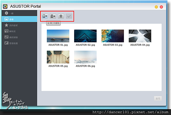 206-QQ截图20161109234124.png 206-QQ截图20161109234124.png