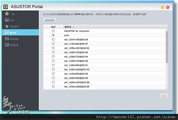 208-QQ截图20161109234215.png 208-QQ截图20161109234215.png