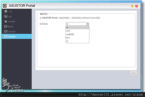 210-QQ截图20161109234243.png 210-QQ截图20161109234243.png