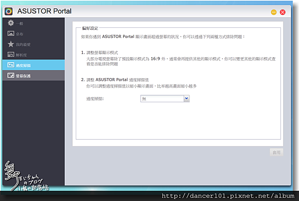 209-QQ截图20161109234231.png 209-QQ截图20161109234231.png