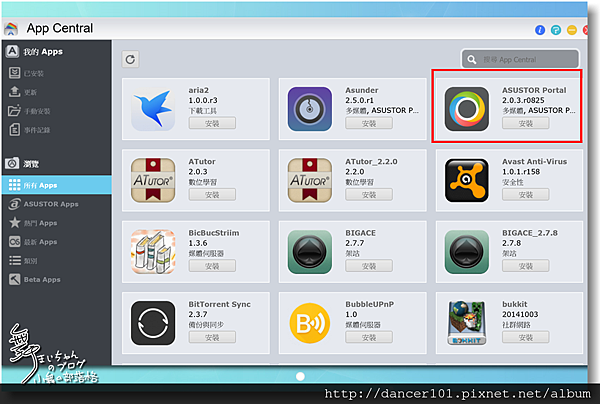 200-QQ截图20161109233500.png 200-QQ截图20161109233500.png