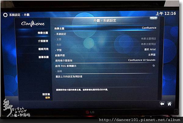 237-DSC01836.JPG 237-DSC01836.JPG