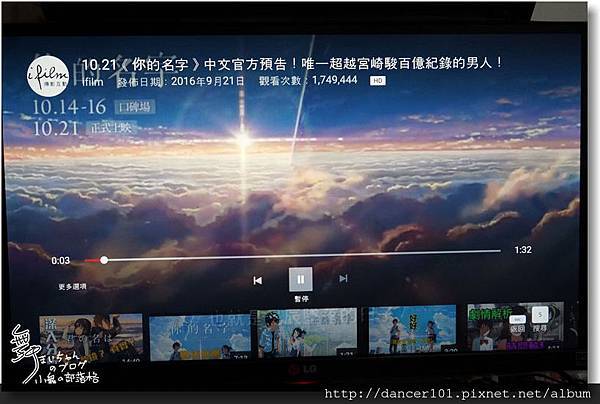 229-DSC01817.JPG 229-DSC01817.JPG