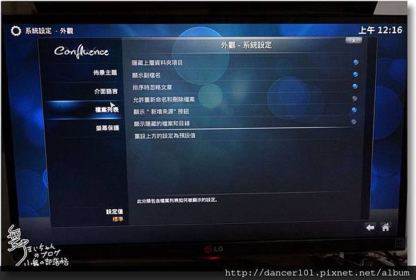 239-DSC01839.JPG 239-DSC01839.JPG