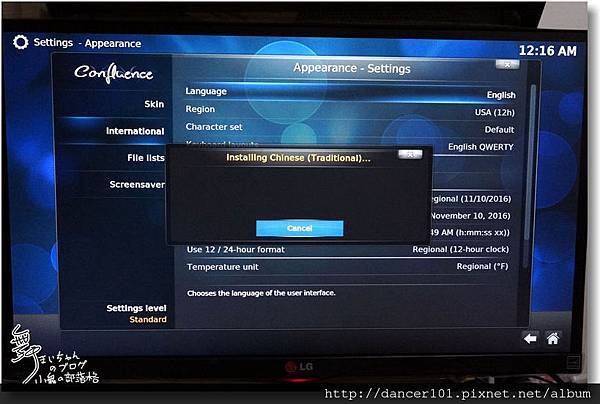 236-DSC01835.JPG 236-DSC01835.JPG