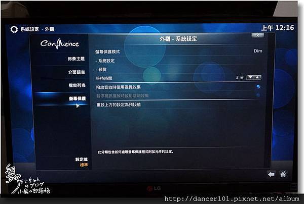 240-DSC01840.JPG 240-DSC01840.JPG