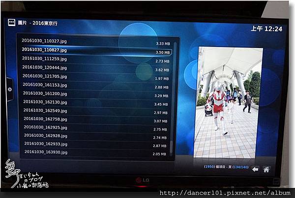 243-DSC01845.JPG 243-DSC01845.JPG